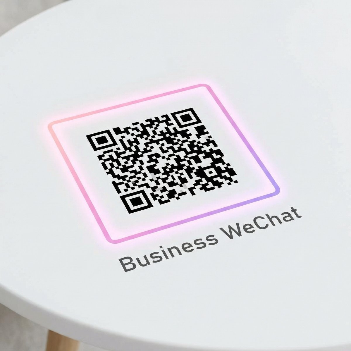 四虎视频企业微信二维码